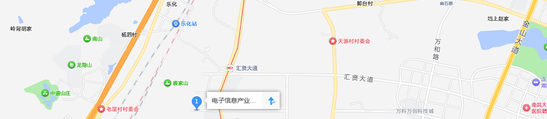 Tòa nhà phía Nam, Tòa nhà A, Giai đoạn I, Khu công nghiệp thông tin điện tử, Số 4368, Đại lộ Jingkai, Khu phát triển kinh tế và công nghệ Nam Xương, Thành phố Nam Xương, tỉnh Giang Tây
